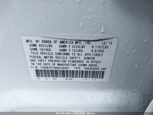 19UDE2F39HA008461 Acura Ilx Acurawatch Plus Package