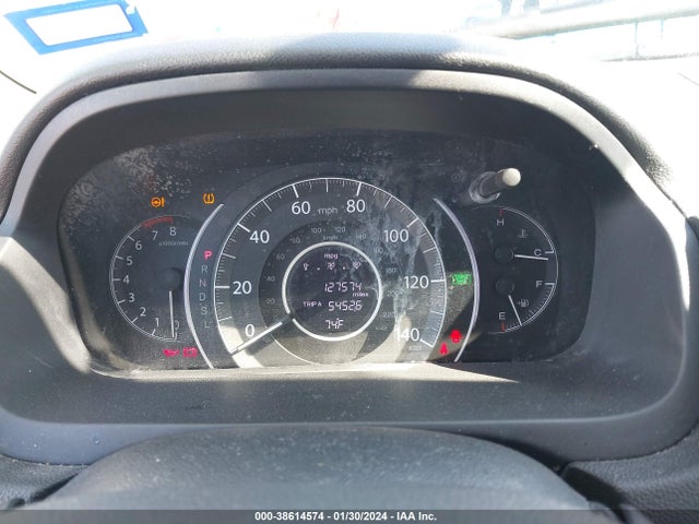 Honda CR-V SE 2016 2HKRM3H42GH520010 Image 7