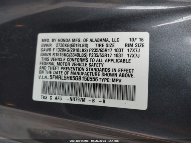 5FNRL5H65GB150556 Honda Odyssey Ex-l