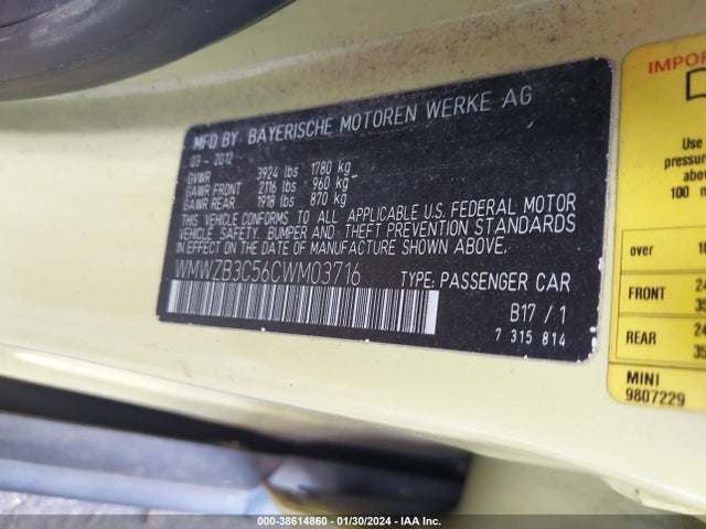 2012 MINI COOPER COUNTRYMAN WMWZB3C56CWM03716 Photo 8