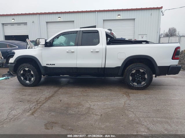 1C6SRFET4KN643811 RAM 1500