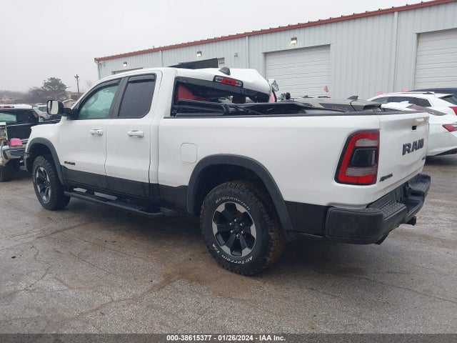 1C6SRFET4KN643811 RAM 1500