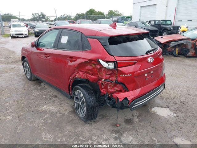 KM8K33AG2PU193859 Hyundai Kona Electric Sel