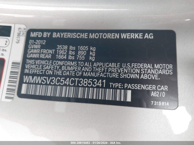 2012 MINI COOPER S WMWSV3C54CT385341 Photo 8