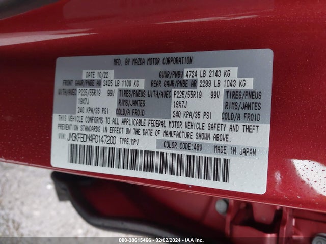 JM3KFBDM4P0147200 Mazda Cx-5 2.5 S Premium