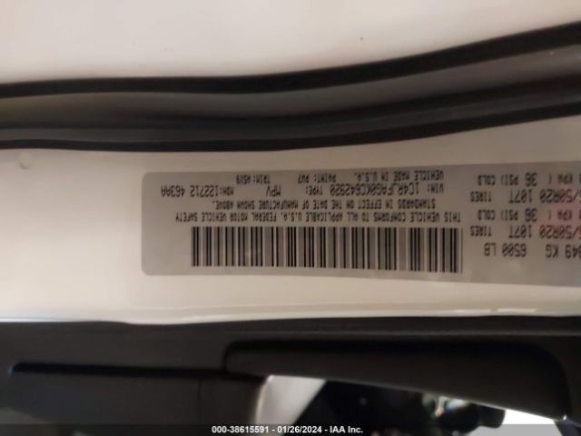 1C4RJFAG0KC642920 Jeep Grand Cherokee Upland 4x4