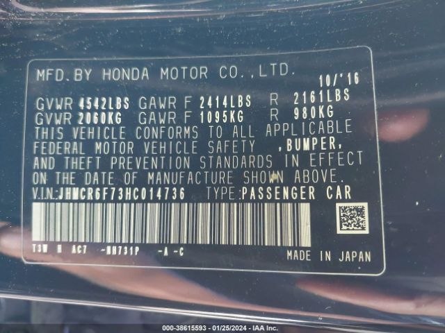 JHMCR6F73HC014736 Honda Accord Hybrid Touring