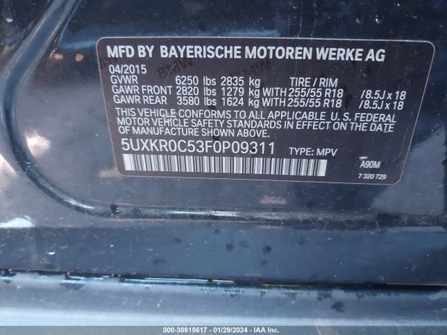 BMW X5 Xdrive35i 2015 5UXKR0C53F0P09311 Image 9
