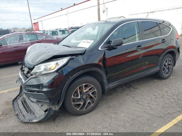 2HKRM4H41GH640578 Honda CR-V SE