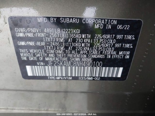 JF2SKAMC8NH490100 Subaru Forester Wilderness