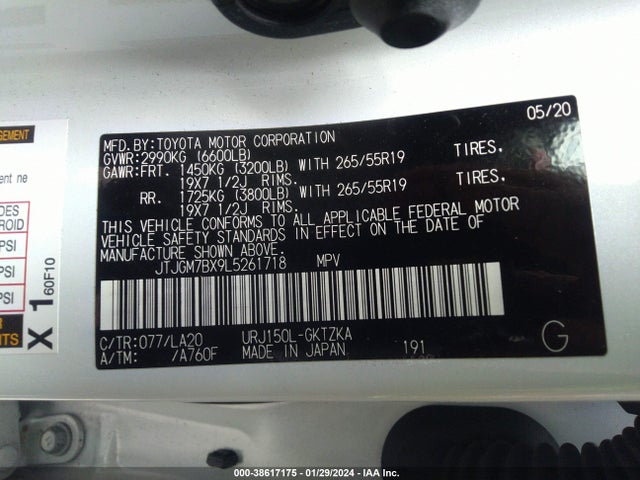 JTJGM7BX9L5261718 Lexus 460 Luxury