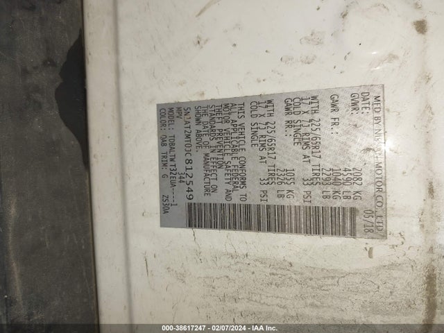 Nissan ROGUE SV 2018 5N1AT2MT0JC812549 Image 9
