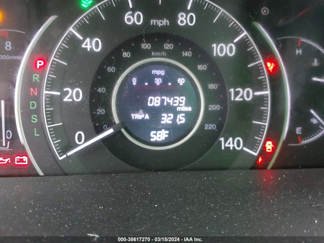 2016 HONDA CR-V SE VIN: 2HKRM4H44GH691105