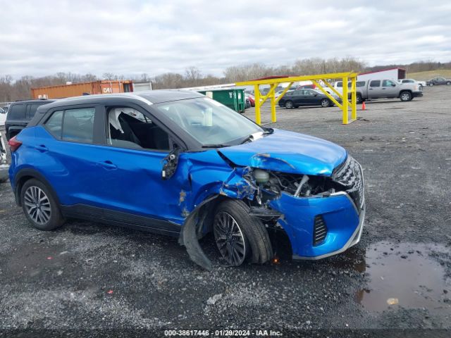 2021 Nissan Kicks Sv მანქანა იყიდება აუქციონზე, vin: 3N1CP5CVXML470674, აუქციონის ნომერი: 38617446