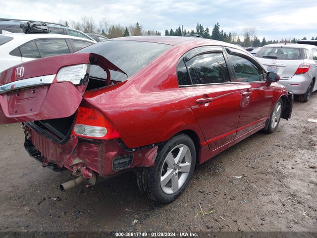 2010 HONDA CIVIC LX VIN: 2HGFA1F53AH586255