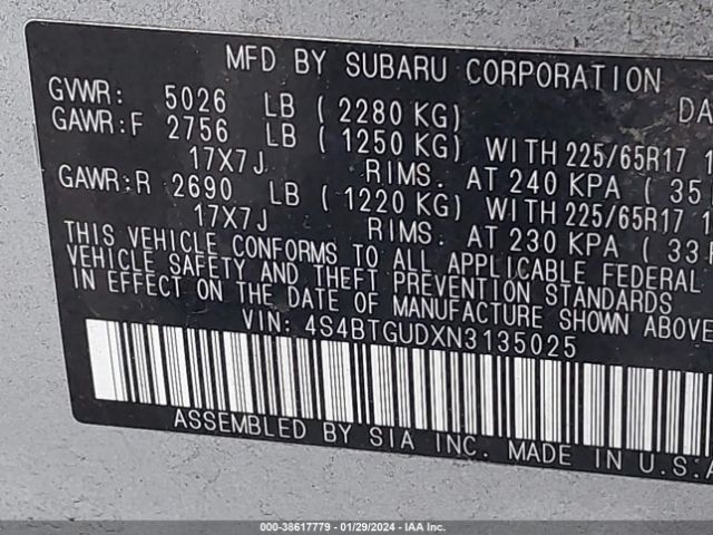 4S4BTGUDXN3135025 Subaru Outback Wilderness