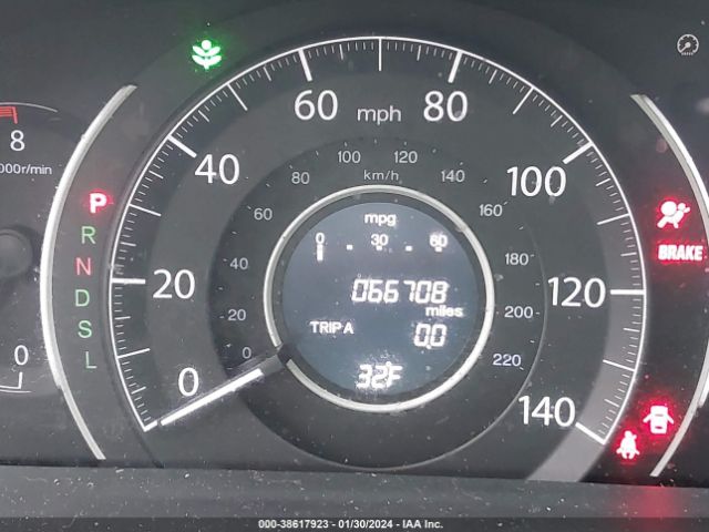 2HKRM4H3XGH638254 Honda CR-V LX