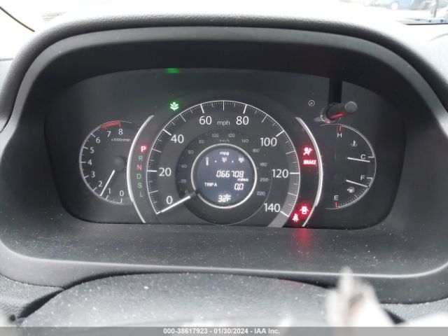 2HKRM4H3XGH638254 Honda CR-V LX