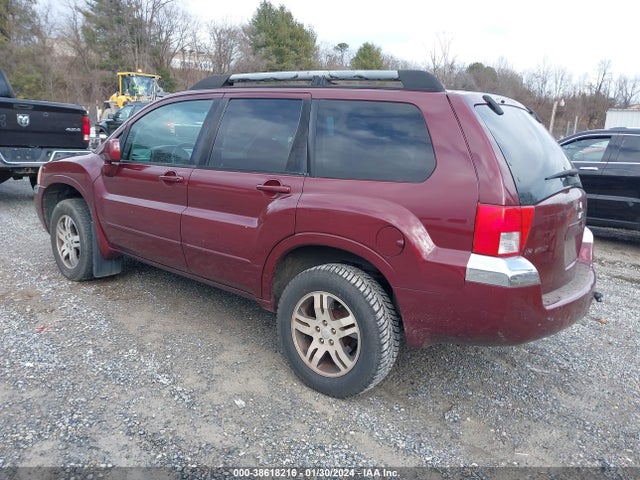 Продаж на аукціоні авто 2004 Mitsubishi Endeavor Xls, vin: 4A4MM31S94E025469, номер лоту: 38618216