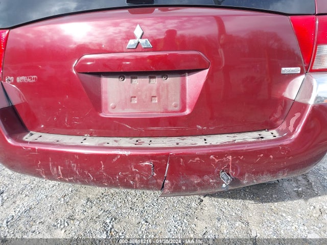 Продаж на аукціоні авто 2004 Mitsubishi Endeavor Xls, vin: 4A4MM31S94E025469, номер лоту: 38618216