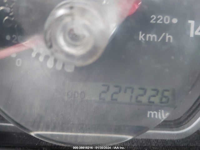Продаж на аукціоні авто 2004 Mitsubishi Endeavor Xls, vin: 4A4MM31S94E025469, номер лоту: 38618216