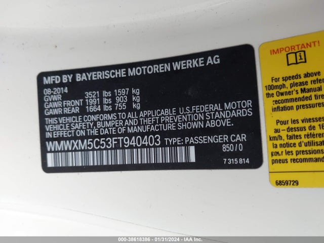 2015 MINI HARDTOP WMWXM5C53FT940403 Photo 8
