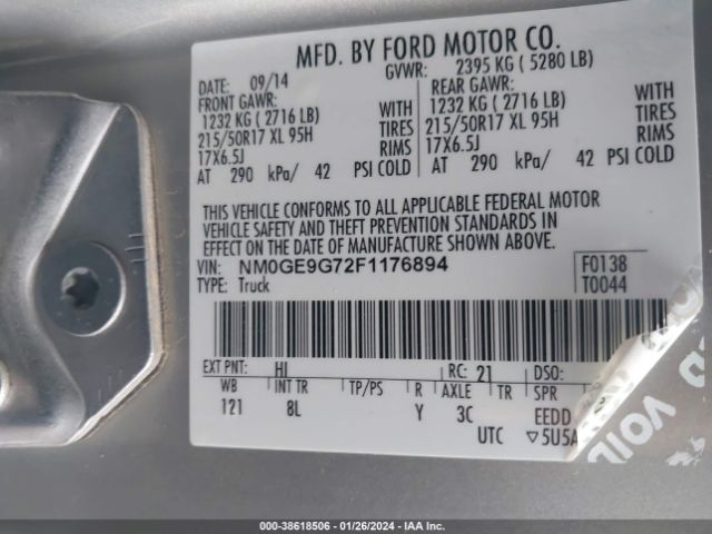 NM0GE9G72F1176894 Ford Transit Connect Titanium