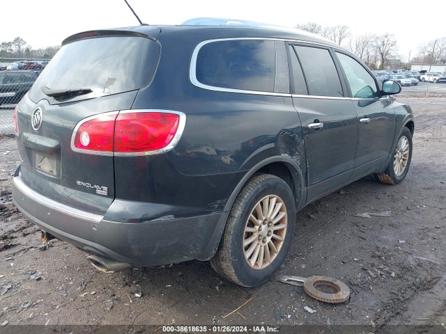 2010 BUICK ENCLAVE 1XL VIN: 5GALRBED2AJ202894