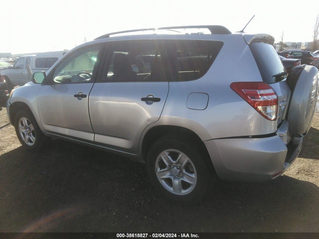 2009 TOYOTA RAV4 VIN: JTMZF33V795014167