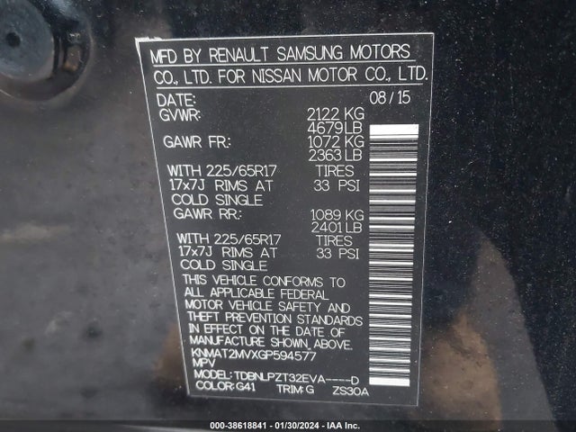 Nissan ROGUE S 2016 KNMAT2MVXGP594577 Image 9