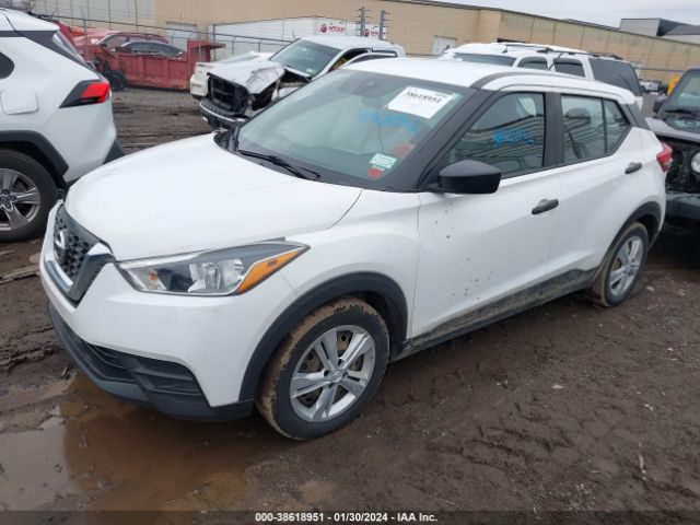 3N1CP5BV4LL482223 Nissan Kicks S Xtronic Cvt