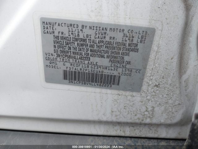 3N1CP5BV4LL482223 Nissan Kicks S Xtronic Cvt