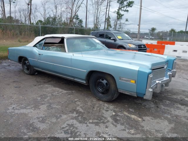 1975 CADILLAC ELDORADO 6L67S5Q2814900000