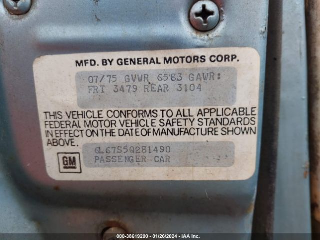 1975 CADILLAC ELDORADO 6L67S5Q2814900000 Photo 8