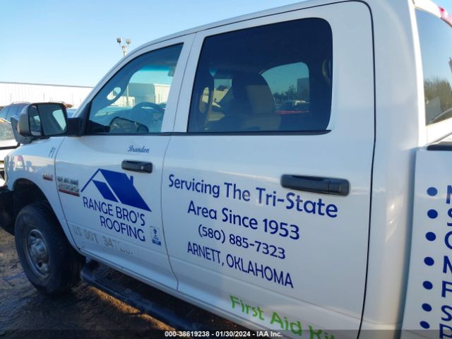 3C6UR5HJ2JG289078 RAM 2500 Tradesman  4x4 8' Box
