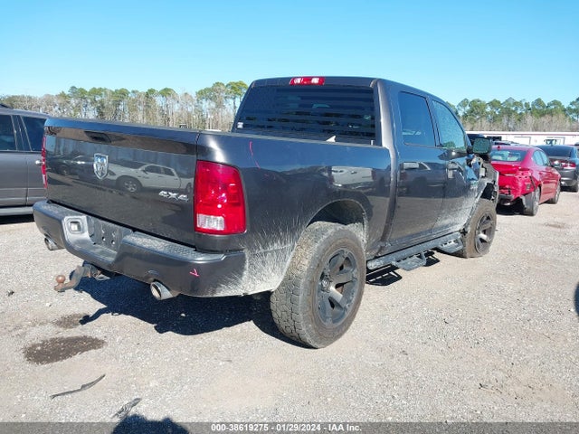RAM 1500 Express 2016 3C6RR7KT9GG246281 Image 4