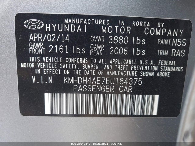 2014 HYUNDAI ELANTRA SE (ULSAN PLANT) VIN: KMHDH4AE7EU184375