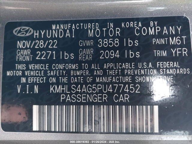 Hyundai ELANTRA SEL 2023 KMHLS4AG5PU477452 Image 9