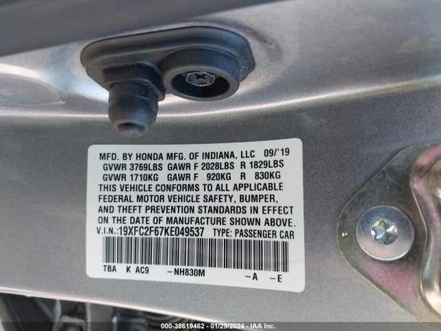 2019 HONDA CIVIC LX VIN: 19XFC2F67KE049537