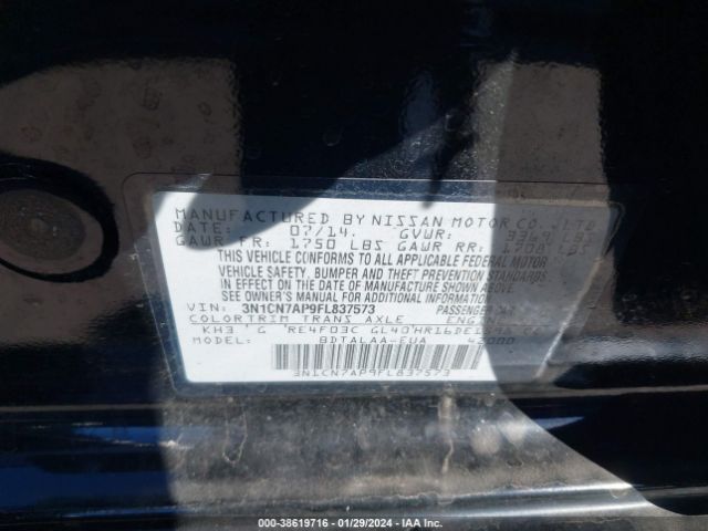 3N1CN7AP9FL837573 Nissan Versa 1.6 S