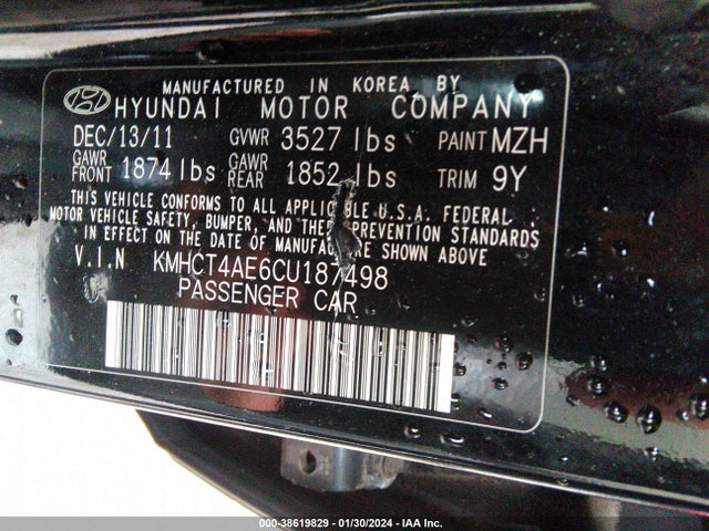 2012 HYUNDAI ACCENT GLS VIN: KMHCT4AE6CU187498