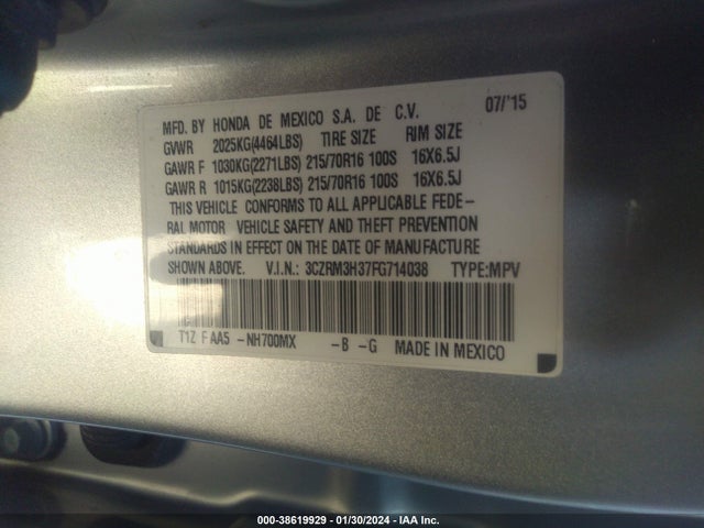 2015 HONDA CR-V LX VIN: 3CZRM3H37FG714038