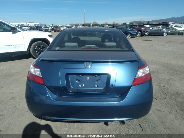 2006 HONDA CIVIC LX VIN: 2HGFG12686H576244