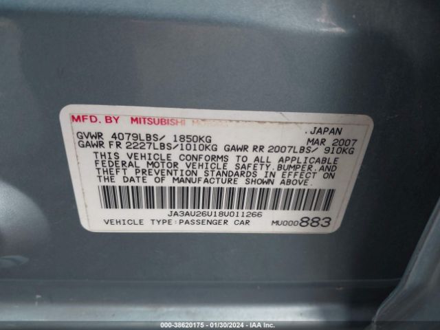 2008 MITSUBISHI LANCER JA3AU26U18U011266 Photo 8