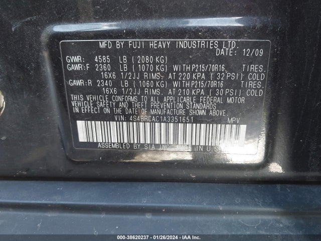 2010 SUBARU OUTBACK 2.5I VIN: 4S4BRCAC1A3351651