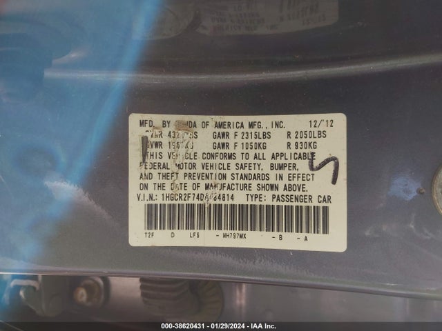 2013 HONDA ACCORD EX VIN: 1HGCR2F74DA084814