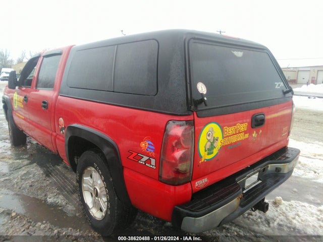 2005 CHEVROLET SILVERADO 1500 Z71 VIN: 2GCEK13T451335107
