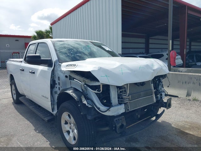 RAM 1500 Tradesman Quad Cab 4x2 6'4 Box 2020 1C6SRECG0LN273698 главное изображение