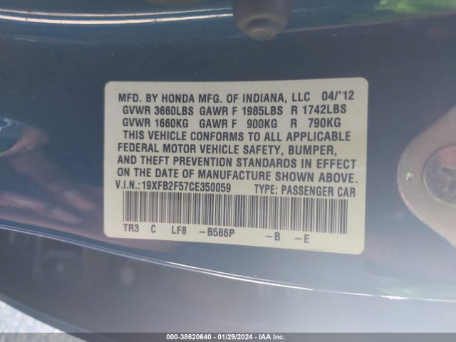 2012 HONDA CIVIC LX VIN: 19XFB2F57CE350059