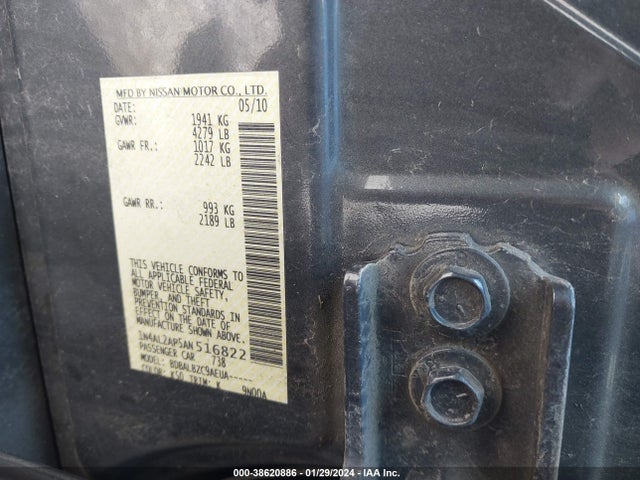 2010 NISSAN ALTIMA 2.5 S VIN: 1N4AL2AP5AN516822